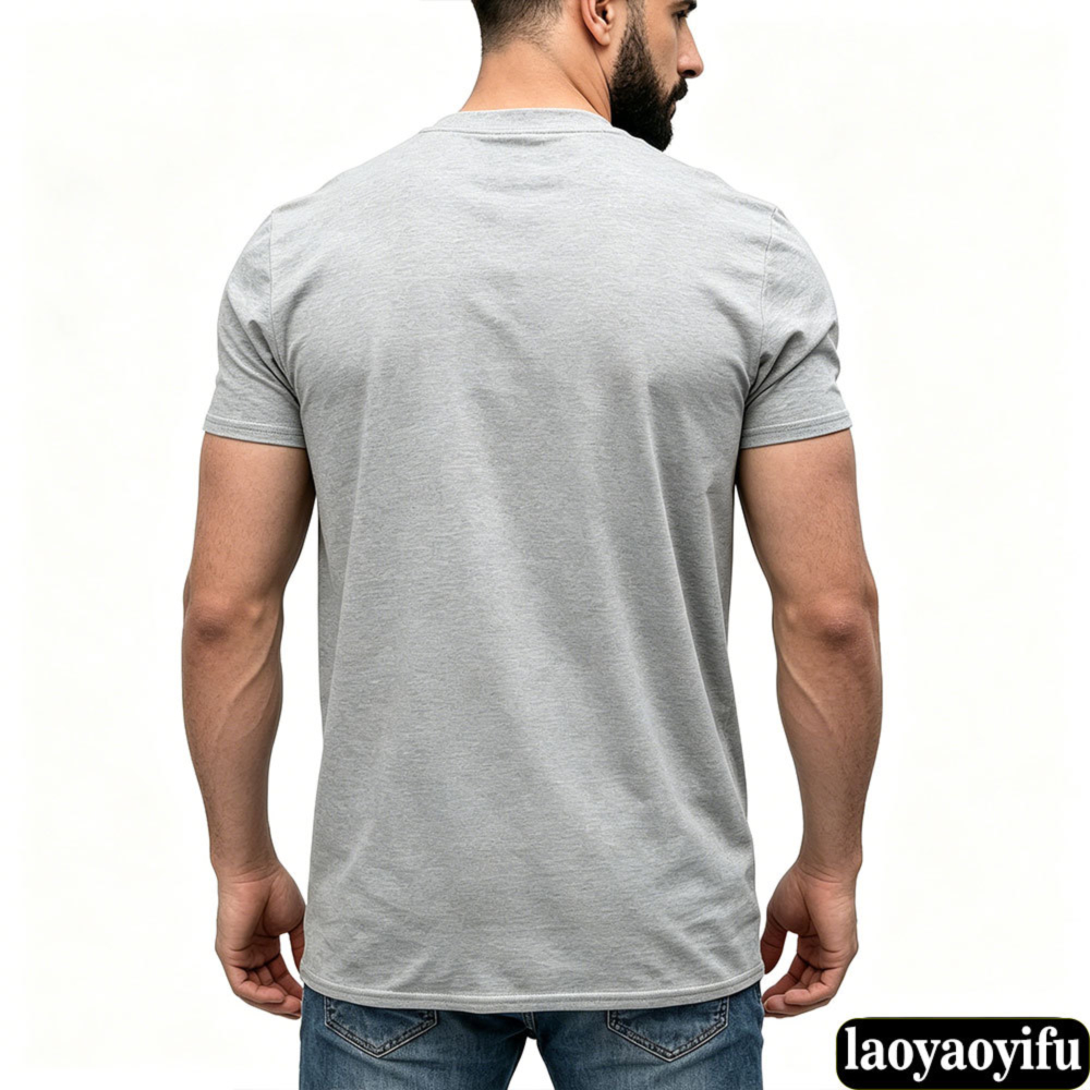 Vintage Sunglasses French Bull - Undershirt Crew Neck recensie en prijs