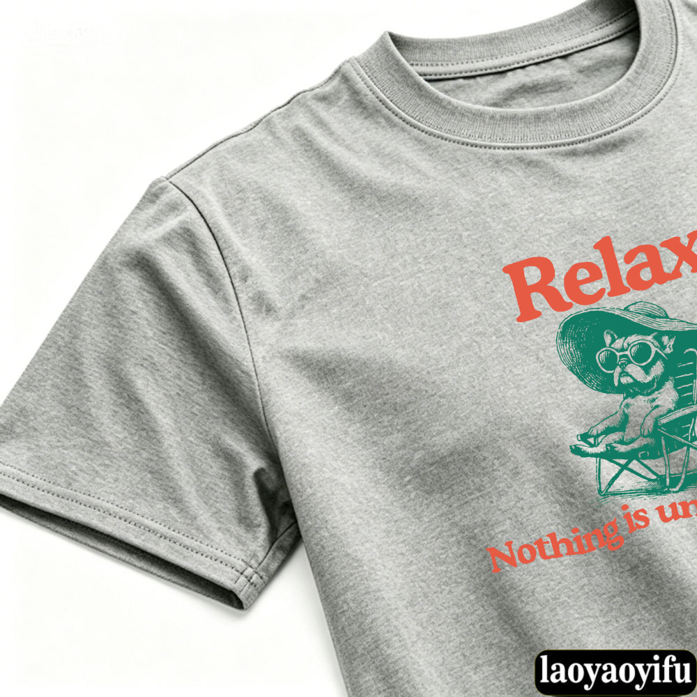 Vintage Sunglasses French Bull - Undershirt Crew Neck recensie en prijs