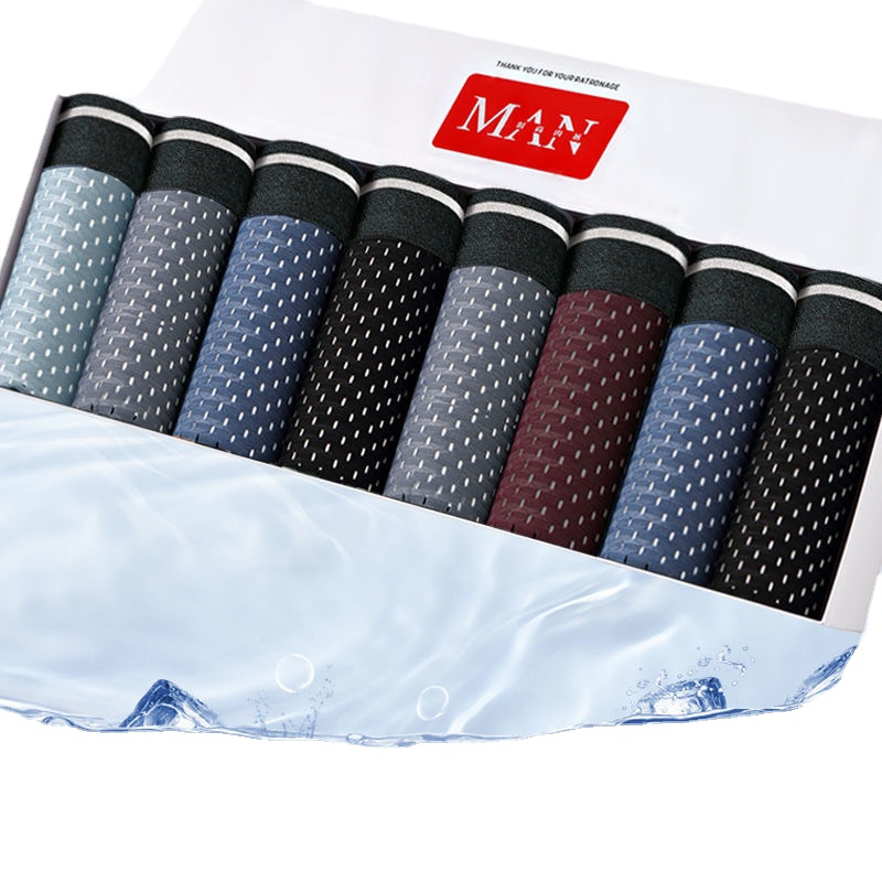 8pcs/Lot Men's Panties Ice Sil - Multi Pack Underwear recensie en prijs