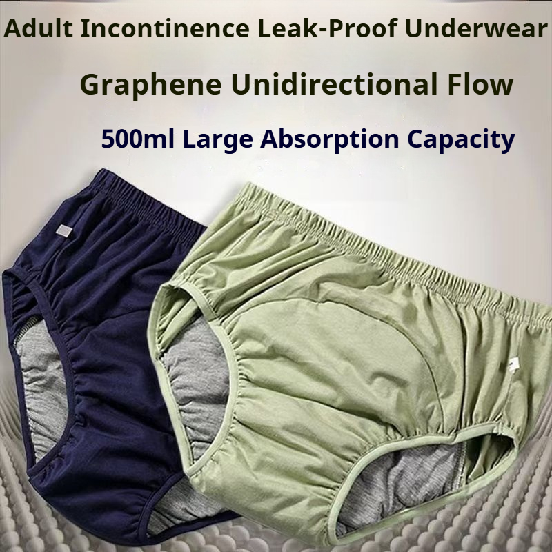 Graphene Antibacterial Adult D - Boxer Brief Pack Cotton recensie en prijs