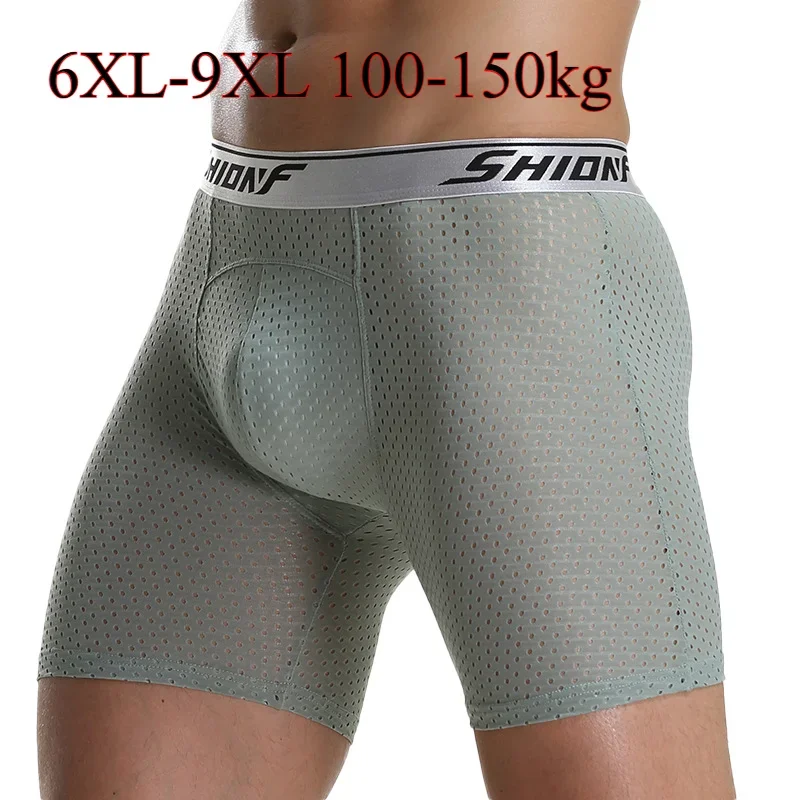 9XL Plus Size Men's Underwear  - Pouch Boxer Pouch recensie en prijs