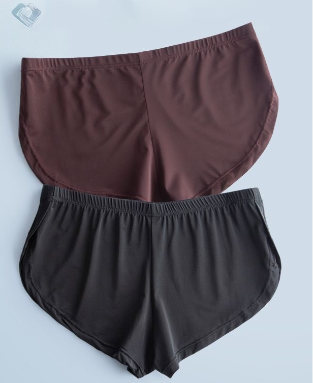 Men's Aro Pants Elasticity Ice - Boxer Shorts Modal recensie en prijs