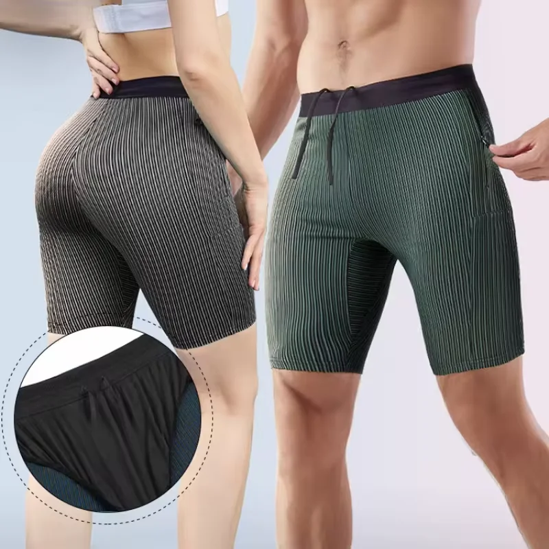 2 in 1 Summer Marathon Compres - Compression Long Pant recensie en prijs