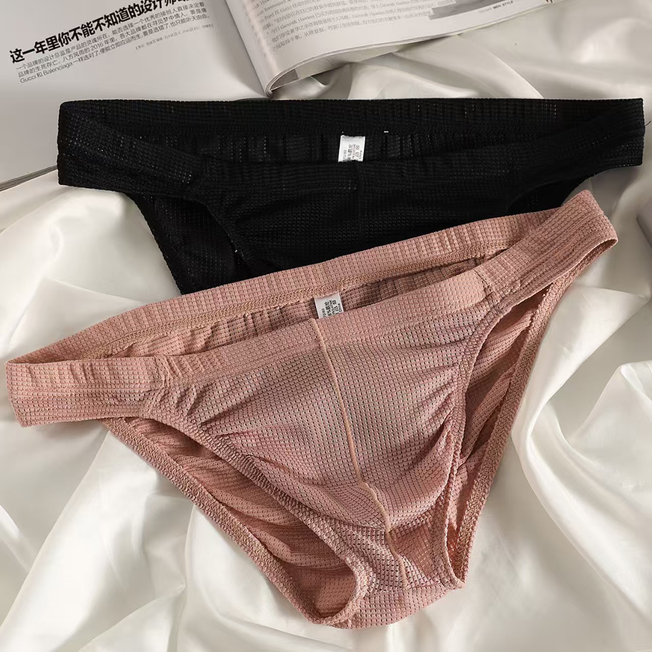 Men's Summer Ultra-thin Boxers - Boxer Shorts Modal recensie en prijs