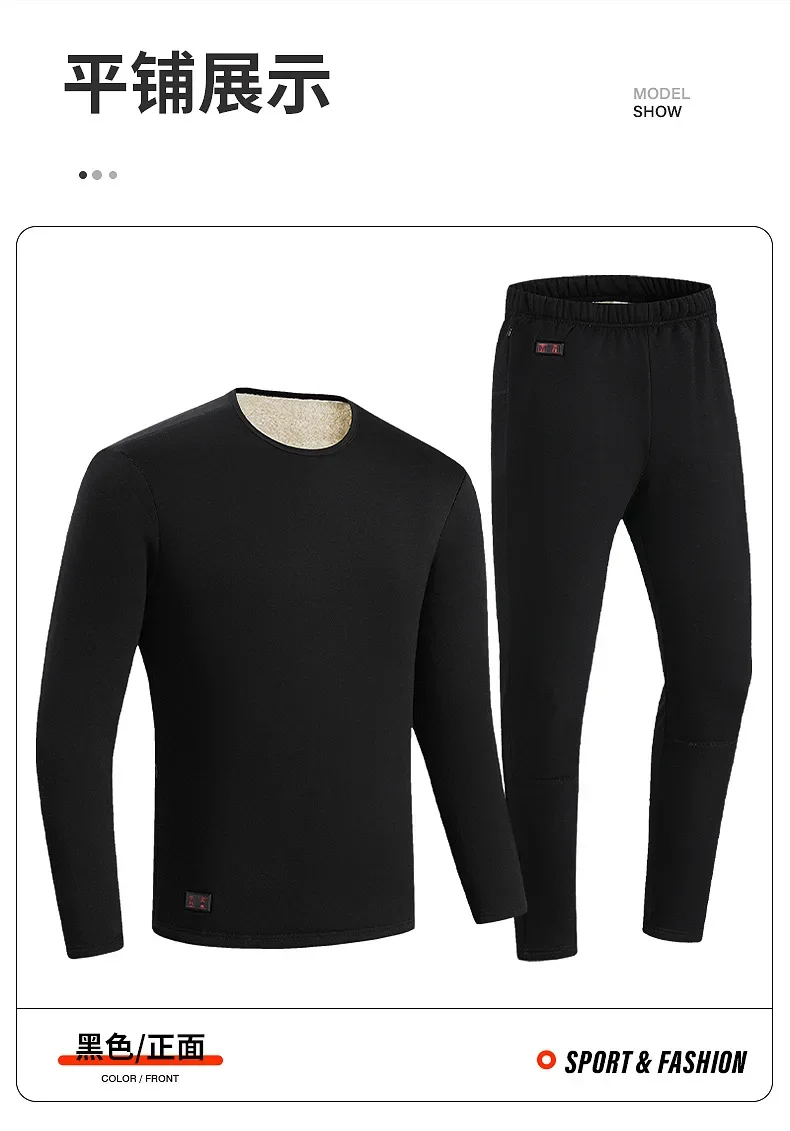 Men Winter Thermal Heated Jack - Thermal Long John recensie en prijs