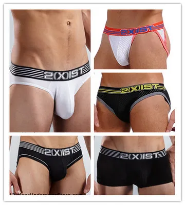 Men's Breathable Underwear Min - Multi Pack Underwear recensie en prijs