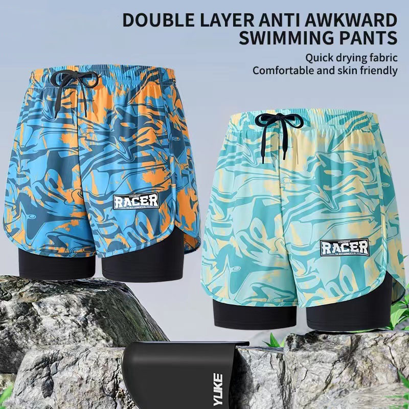 Swimming Trunks Adult Double L - Trunk Breathable Men recensie en prijs