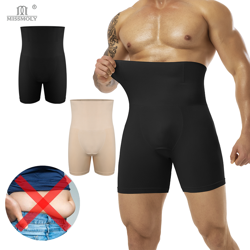 Men Slimming Brief High Waist  - Pouch Boxer Pouch recensie en prijs
