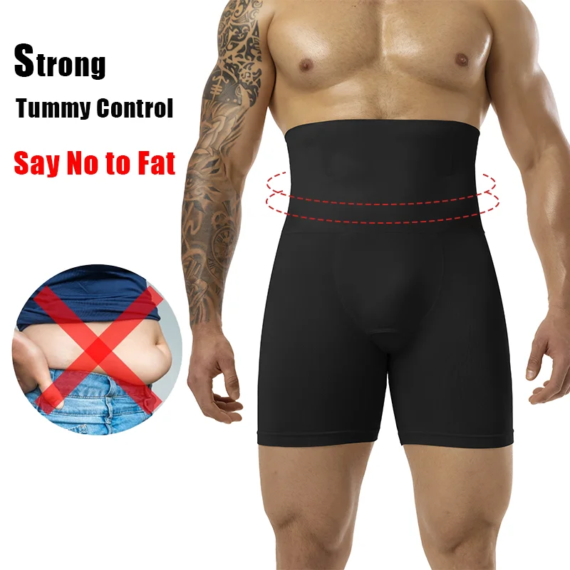 Men Slimming Brief High Waist  - Pouch Boxer Pouch recensie en prijs