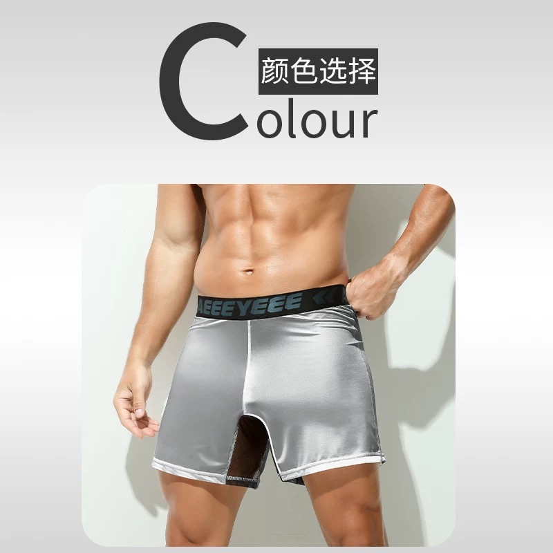 Men's Underwear Grey boxer ult - Mesh Sport Boxer recensie en prijs