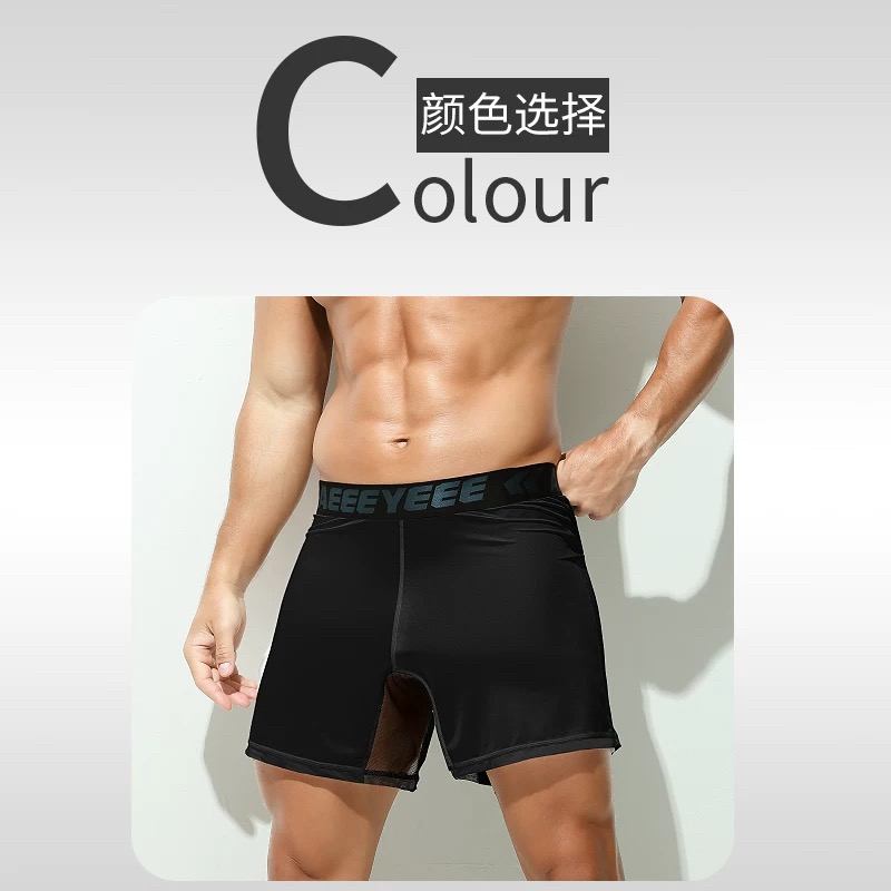 Men's Underwear Grey boxer ult - Mesh Sport Boxer recensie en prijs