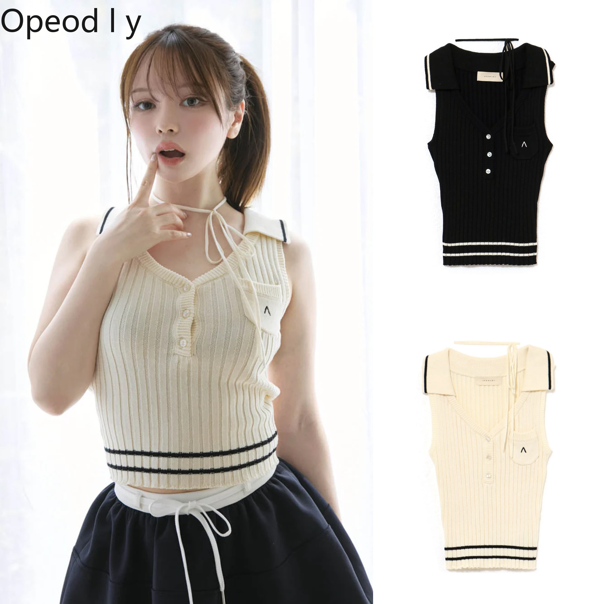 Japanese Sweet Lapel Twist V-n - Suspender Tank Top recensie en prijs