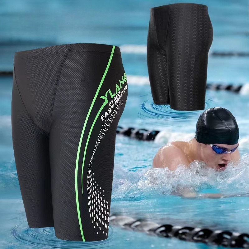 Men's Swim Shorts Breathable T - Trunk Breathable Men recensie en prijs