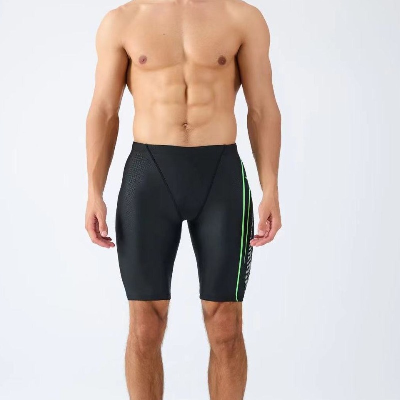 Men's Swim Shorts Breathable T - Trunk Breathable Men recensie en prijs