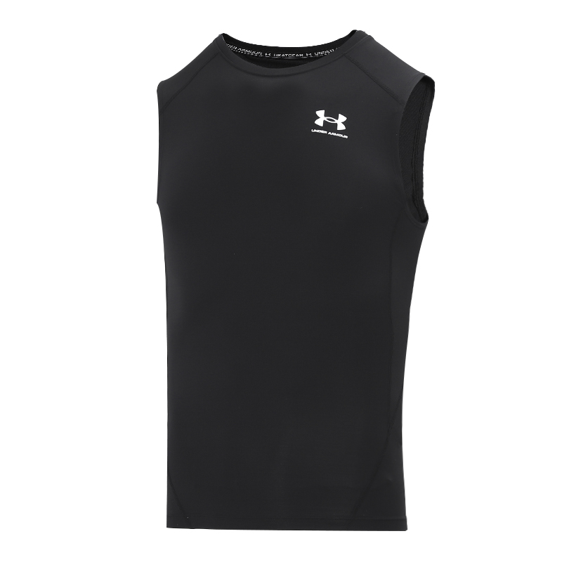 Under Armour Sports Vest Men's - Sleeveless Undershirt recensie en prijs