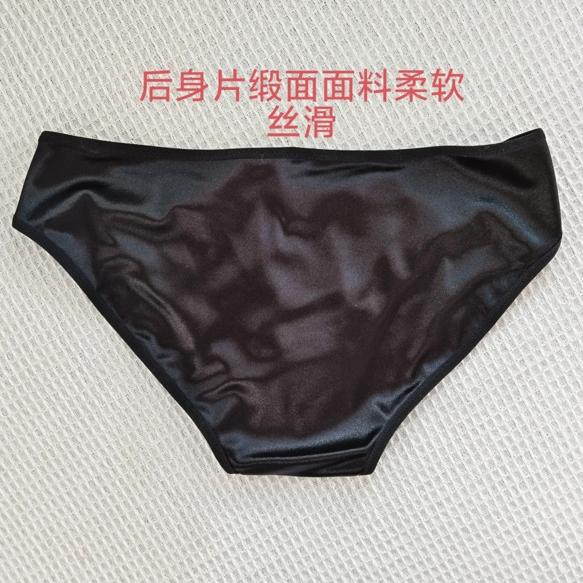 Man's Santin Purple Lace Cotto - Boxer Brief Pack Cotton recensie en prijs