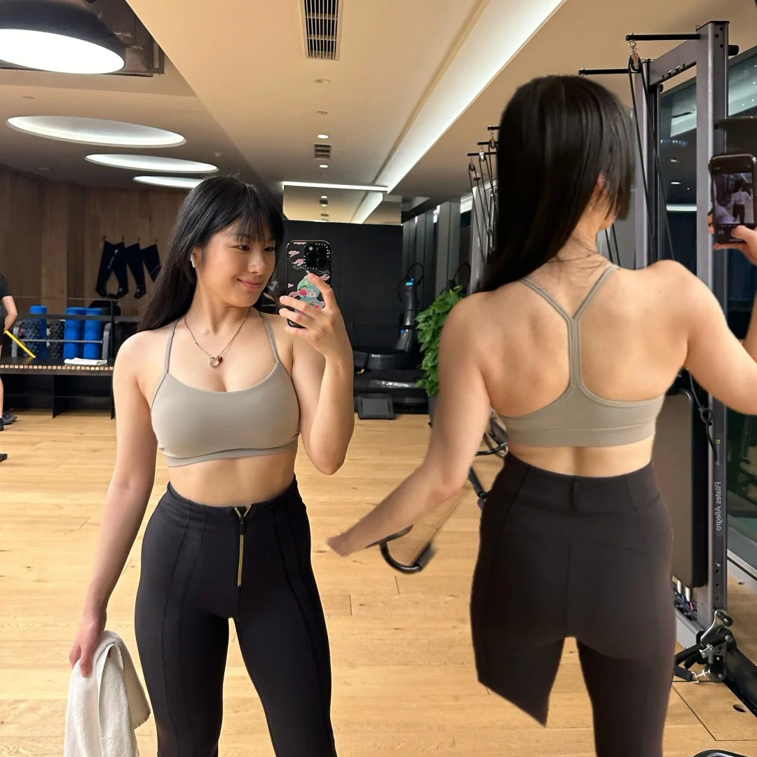 Yoga suit Y-shaped beautiful b - Quick Dry Underwear recensie en prijs