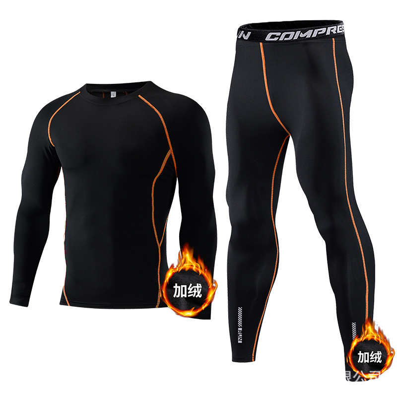 Children Sport Sets Compressio - Compression Long Pant recensie en prijs