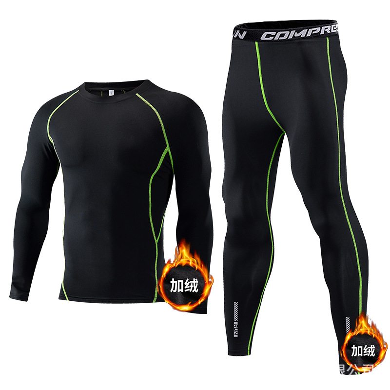 Children Sport Sets Compressio - Compression Long Pant recensie en prijs